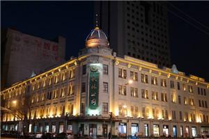 天生神医有声幻听网