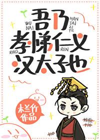 中国史纲以商朝为出发点的原因是什么