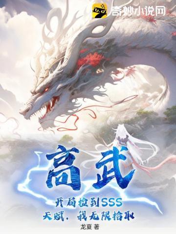 黑道悲情2周建龙在线收听免费