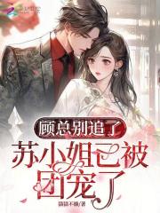 在立海大打网球免费