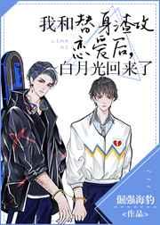 篮坛从神经刀开始笔趣趣