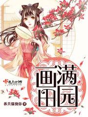 篮坛从神经刀开始 第501章