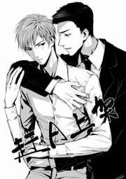 篮坛从神经刀开始 第122章