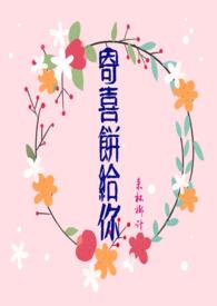 仙逆动漫在线观看完整版免费