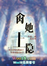 仙逆在哪里看免费