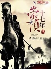 上将被伪菟丝花骗婚了好看吗