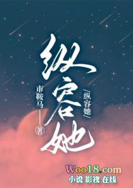 流落荒岛被美人鱼捡回家后类似