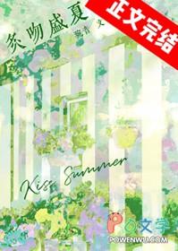 斗战狂潮免费阅读