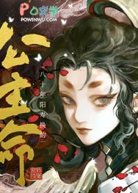 斗战狂潮百度百科