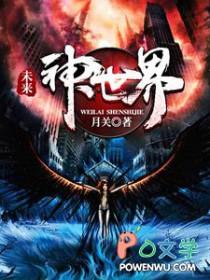 综艺娱乐之王TXT