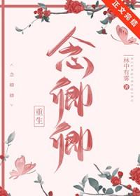 魔兽世界巨龙的黎明是什么顺序