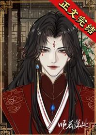 魔兽世界巨龙的黎明在线阅读