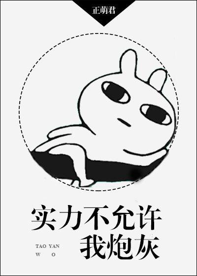 盲视是什么意思