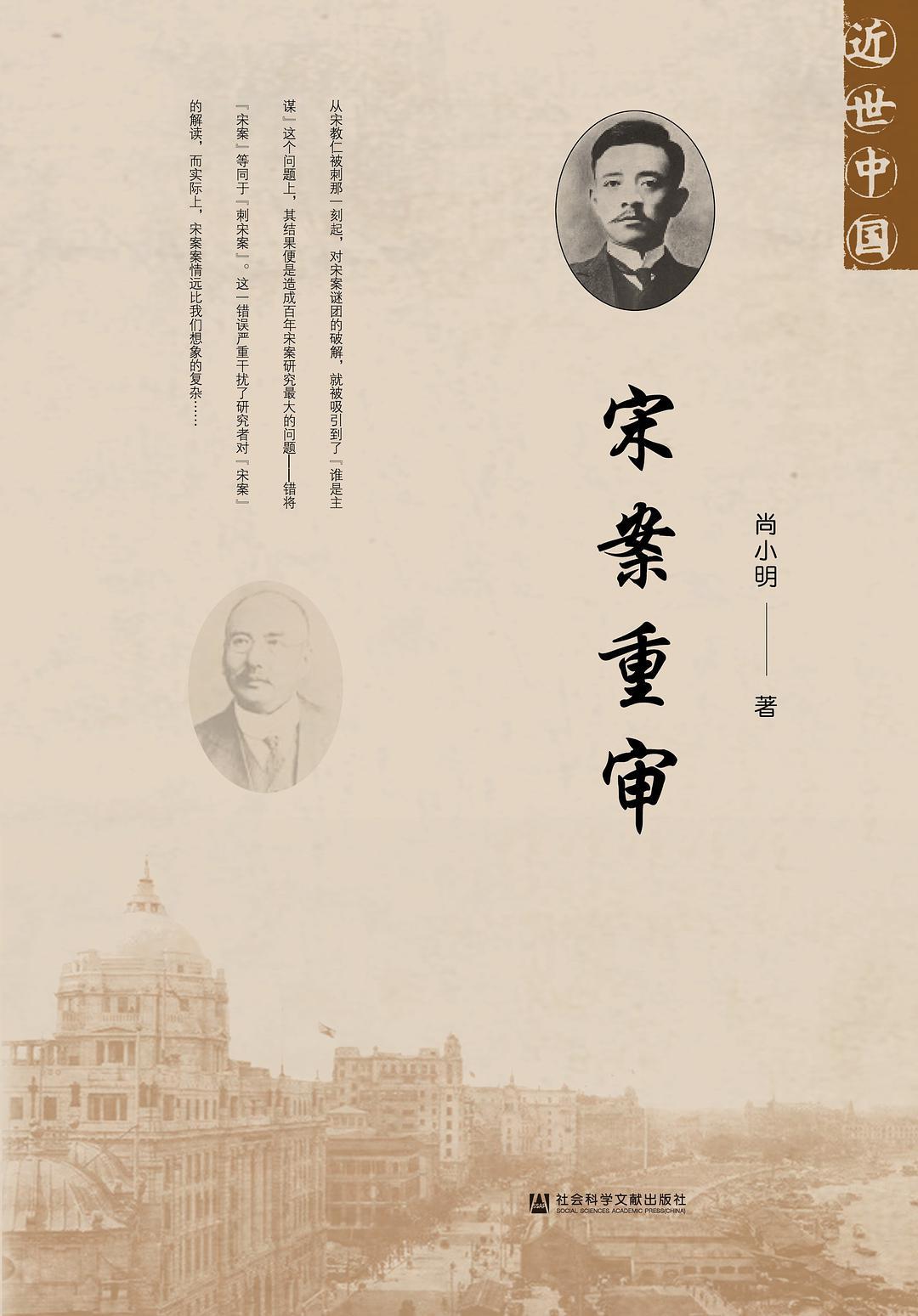 盲视病人认为自己看不见任何东西