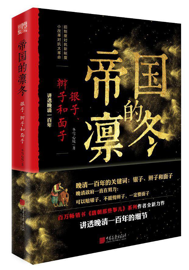 盲视病人的视觉觉知区域有损伤吗