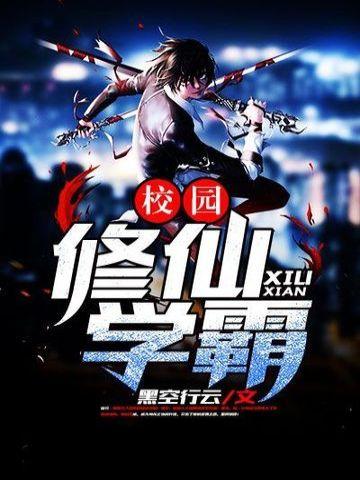 超级金钱帝国笔趣阁