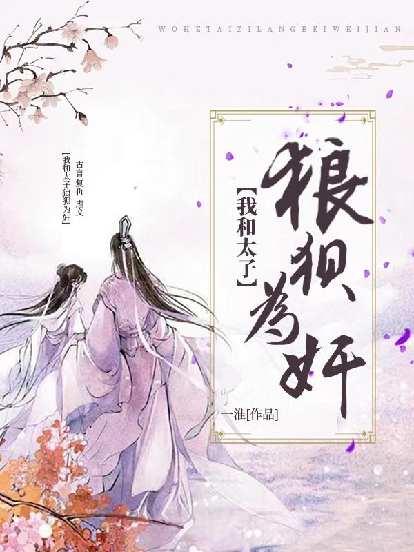 鉴宝大师百度百科