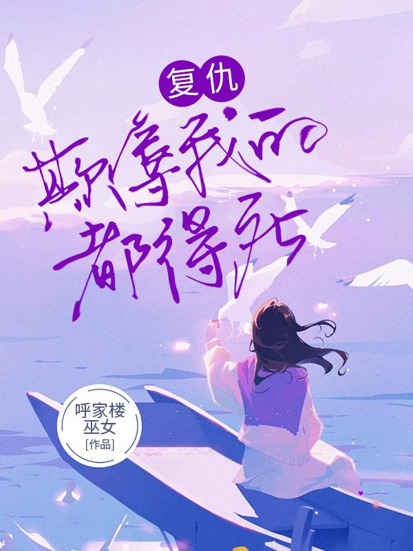 无心法师1在哪个平台可以看