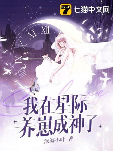 间谍的战争笔趣阁