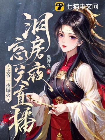 明朝那些事儿作者