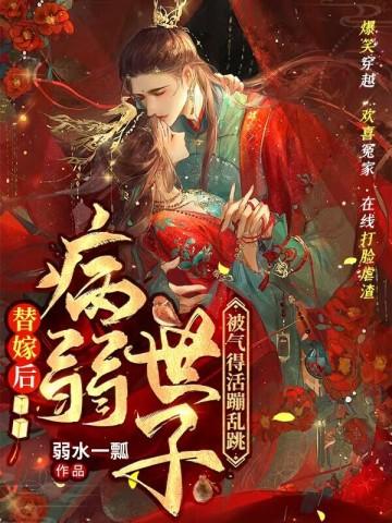 明朝那些事儿有声