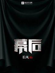 垂钓之神女主角是谁