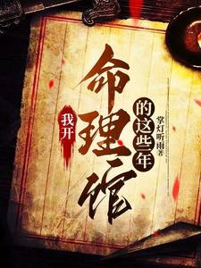 天生不凡百度百科