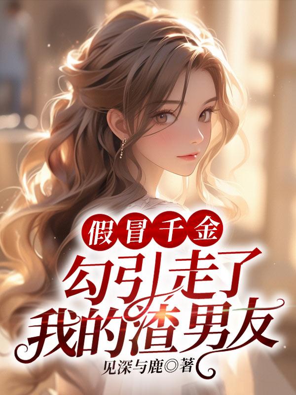 兵王归来刘芒全本免费阅读