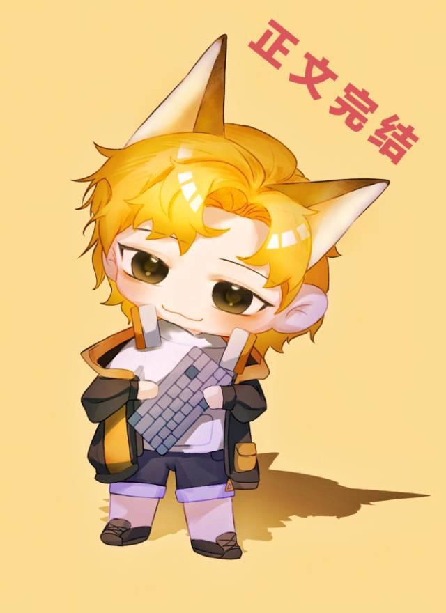 诡秘悖论途径无错版