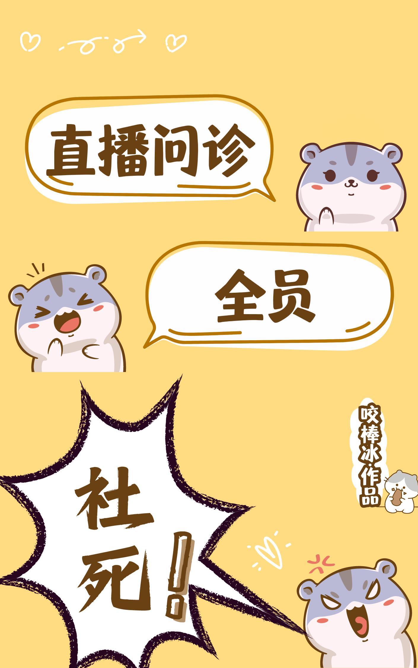 诡秘悖论途径百度百科