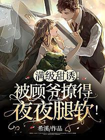 他是一个透明人百度盘