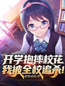 造物之主是成语吗