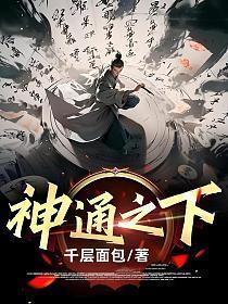 骆驼祥子读后感800字