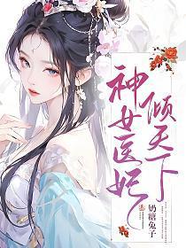 无人爱我by弄酒