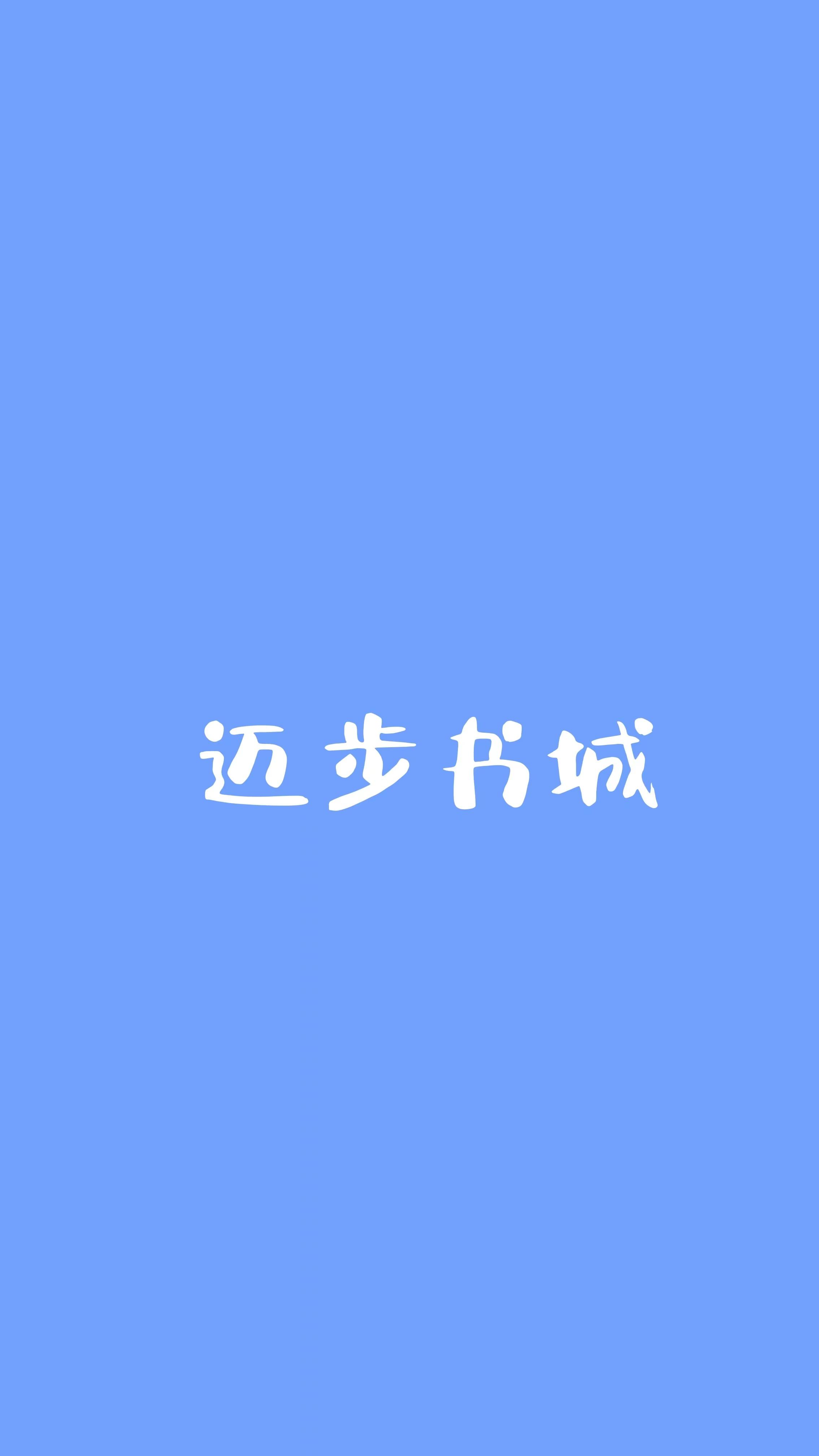 山海经神兽大全排名