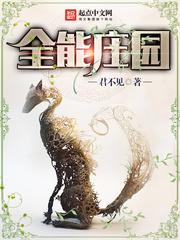 爱情公园 卡比丘