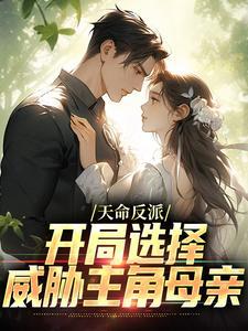 业之境界全文阅读