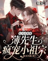 世界那么大我想去看看图片