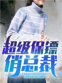 世界那么大我想去看看出自哪里哪首歌