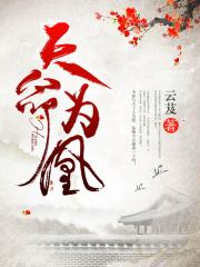 我没做过攻略任务啊