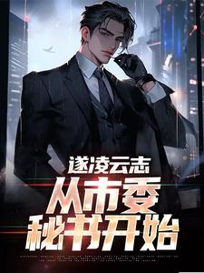 当我谈跑步时我谈些什么名句