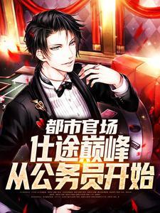 当我谈跑步时我谈些什么在线阅读