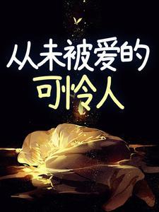 当我谈跑步时我谈些什么TXT