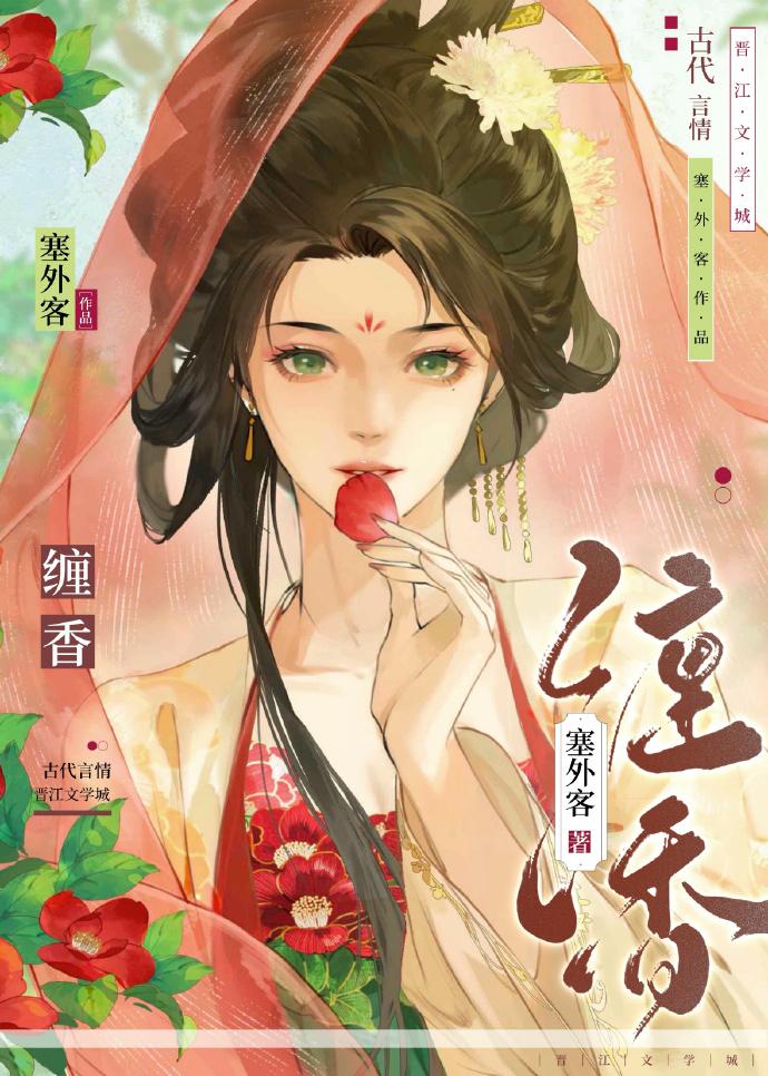 九零之读心神探百度