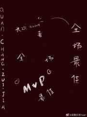 虎啸山林龙吟四海