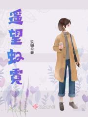 大秦相国夫人免费阅读无防盗