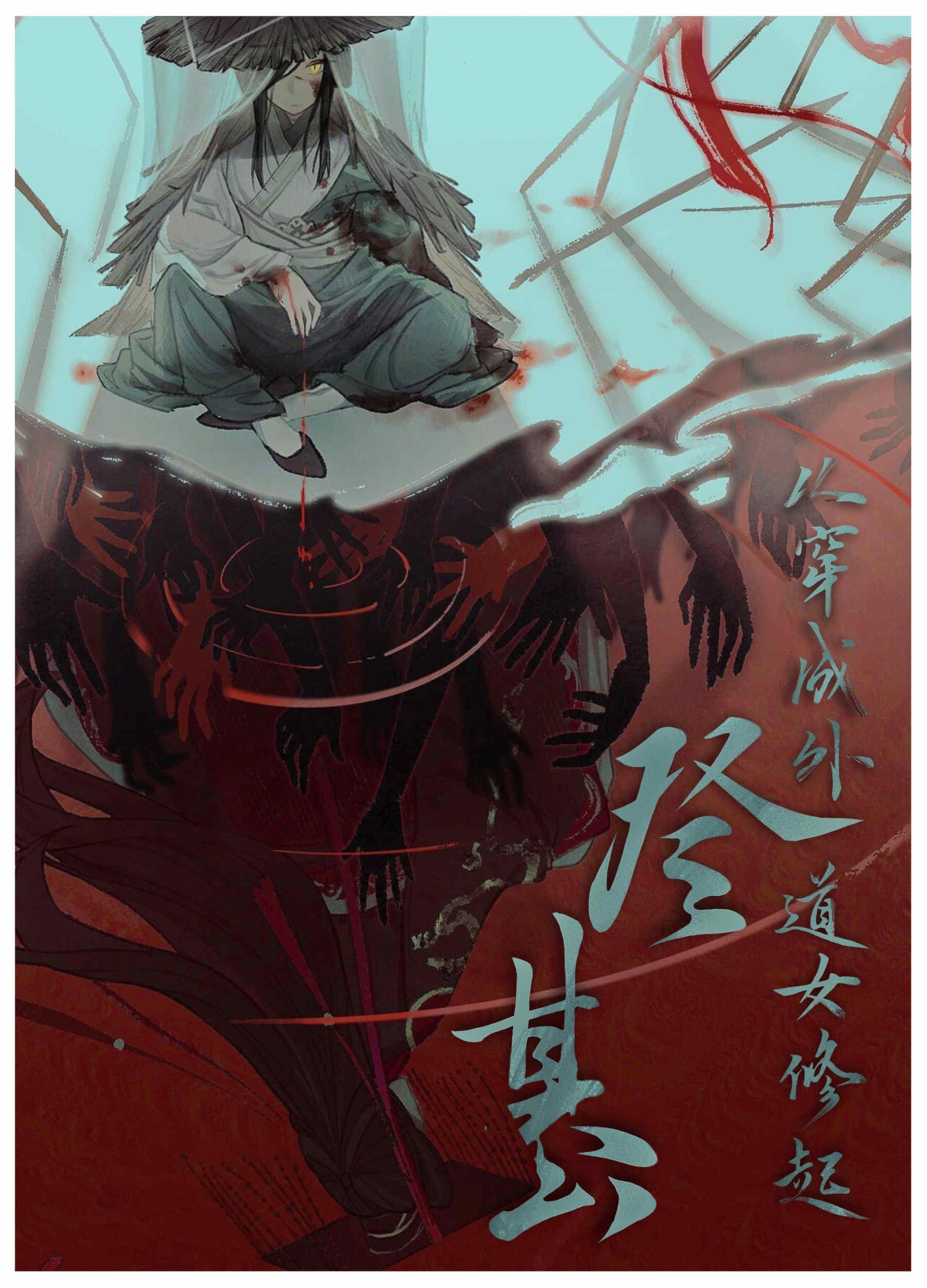 婚后心动凌总追妻有点甜全文免费阅读陈媛848章