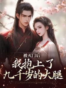 星星上的人为什么诡异