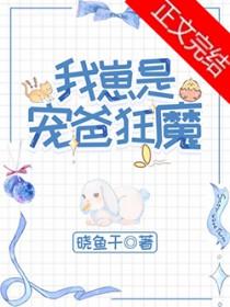 纸上王国阅读题答案