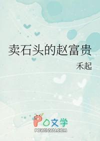 纸上王国汉服折纸